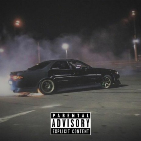 catch me if you can cover art