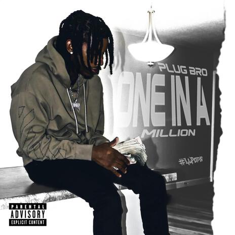 Need Mine cover art