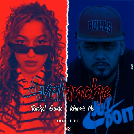 Avalanche ft. Khamis Mc & Khamis DJ cover art