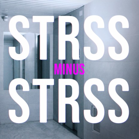 STRSS STRSS cover art