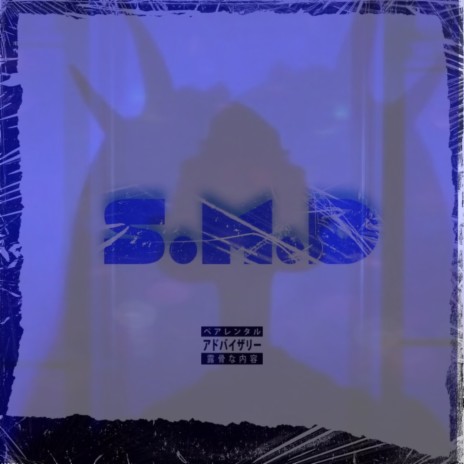 SMD cover art