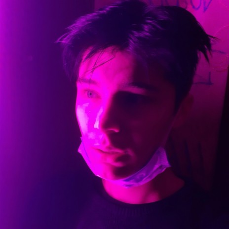 Не плачь (Bonus Track) cover art