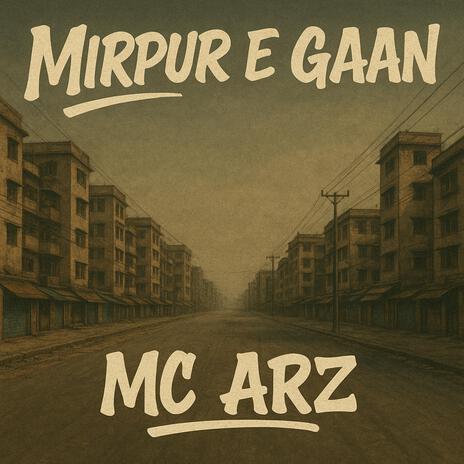 Mirpur e gaan