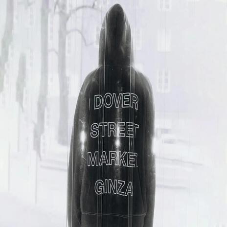 dover cover art