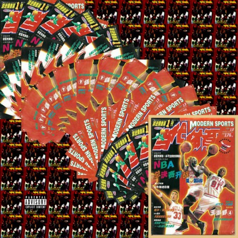 Bulls In A China Shop ft. dispo cover art