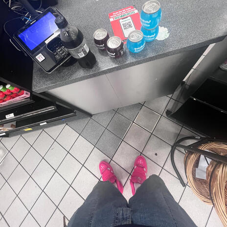 Use to Use me cover art