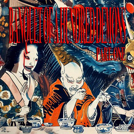 亡者の肝天ぷら Tempura of the Departed Liver cover art