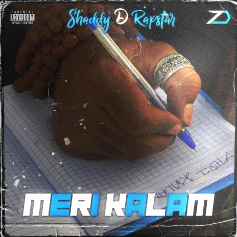 Meri Kalam cover art