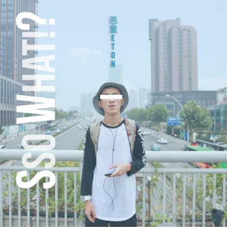 SO WHAT cover art