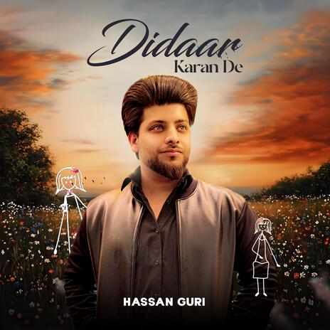 Didaar Karan De
