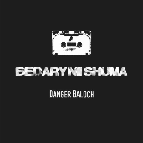 Bedary Ni Shuma ft. Lil AK 100, Dijay Khalifa, Anxiously & Denna cover art