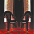 ACRUZ