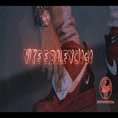 Nike & Balenciaga cover art