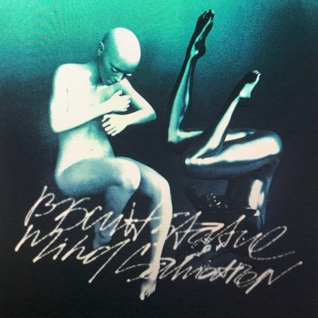 Markiza cover art