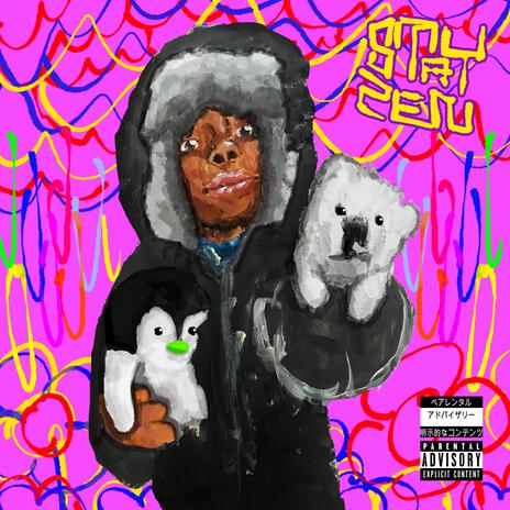 not my eyes. (intro) cover art