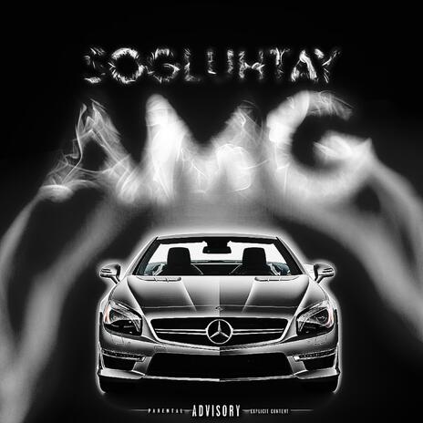 Amg cover art