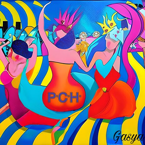 Р.С.Н. cover art
