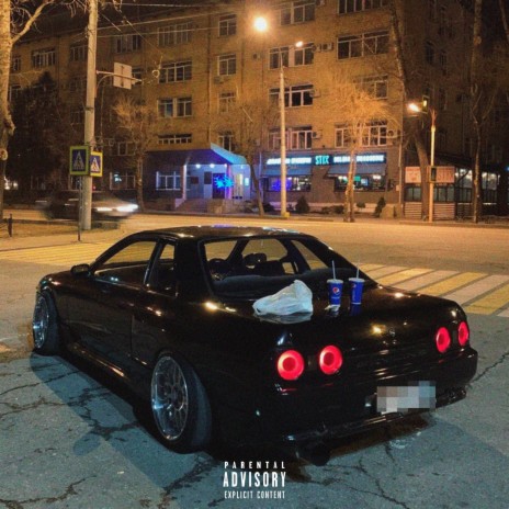 Angel Eyes cover art