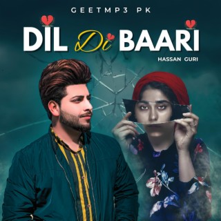 Hassan Guri Music