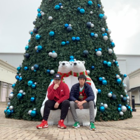 Jared in the Christmas Tree ft. Hugh G. & Super Sean cover art