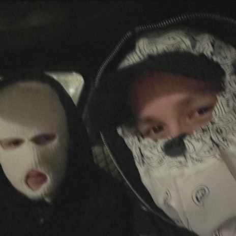 Balaclava cover art