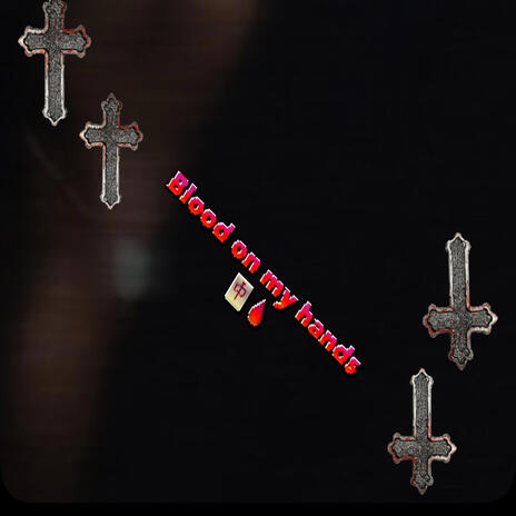 Hallucinations cover art