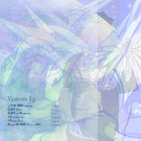 HAOS (Haos) cover art