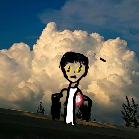 我需要钱 cover art