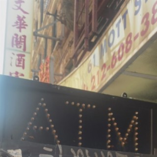 adxm