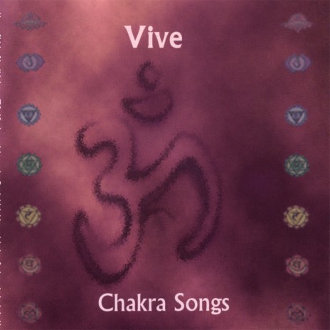 Anahata - Hrit Padma cover art