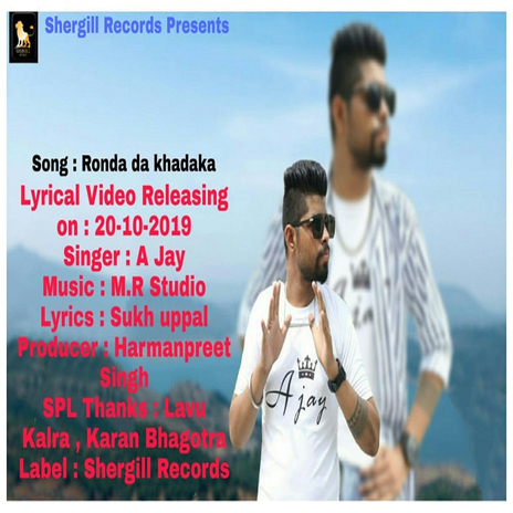 Ronda Da Khadka cover art