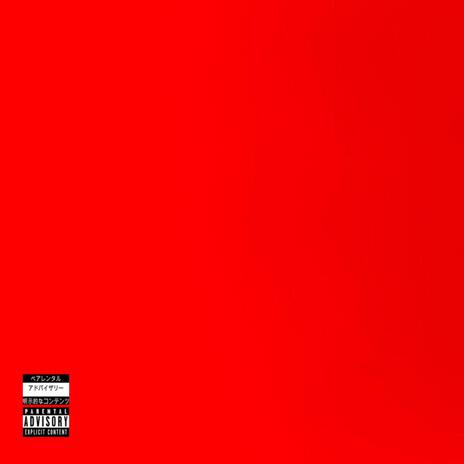 dead or alive cover art