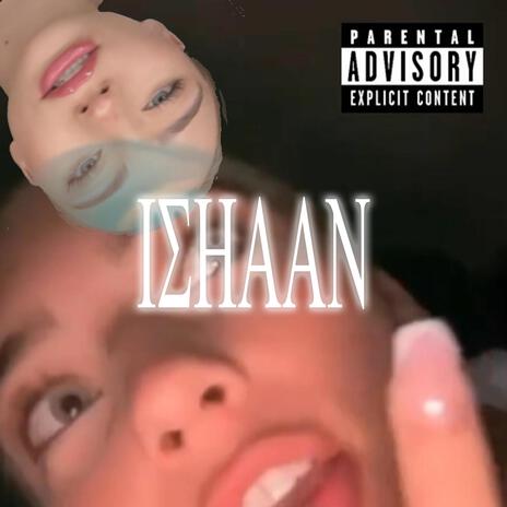 Exhale (Bounce Mix) cover art