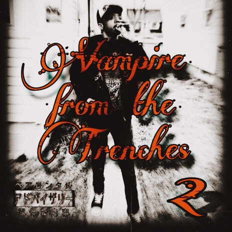 Vivienne Westwood cover art