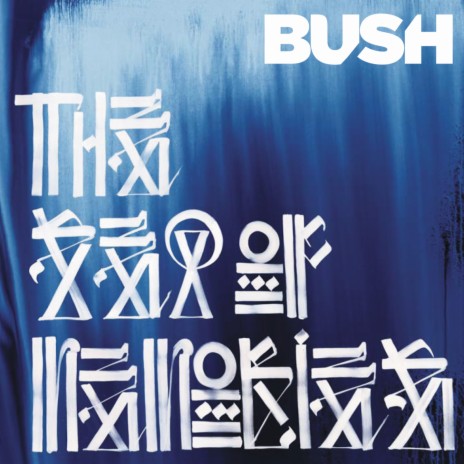 All My Life cover art