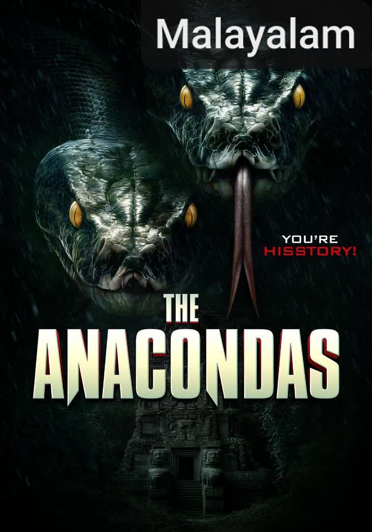 The Anacondas [Malayalam]