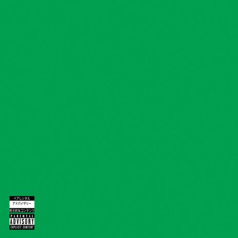 zone freestyle cover art