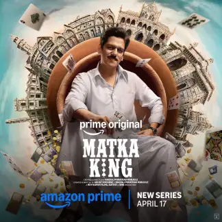 Matka King (2026) poster