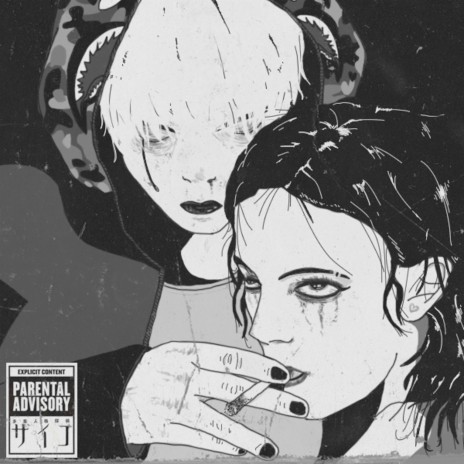 Pikete cover art