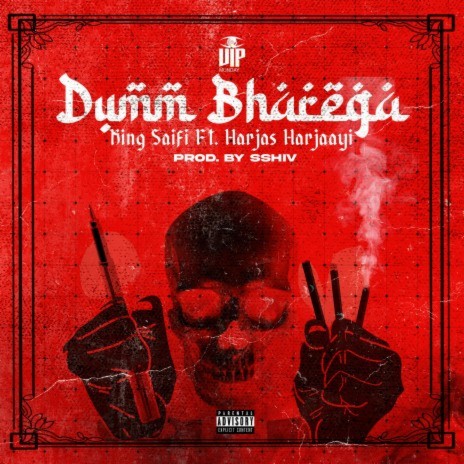 Dumm Bharega ft. Harjas Harjaayi cover art