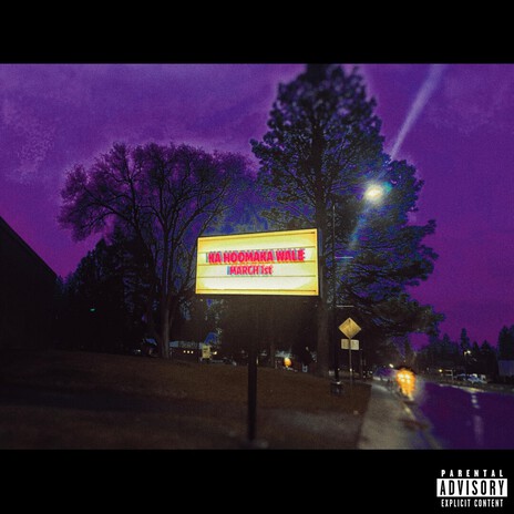 Interlude cover art