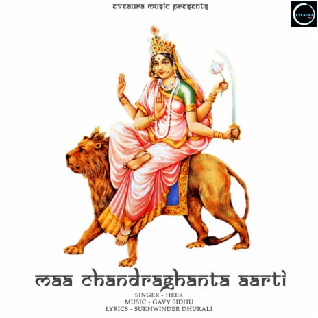 Maa Chandraghanta Aarti (Navratri Day 3rd) cover art