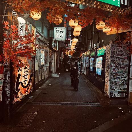 Streets of Tokyo (montclaire1) cover art