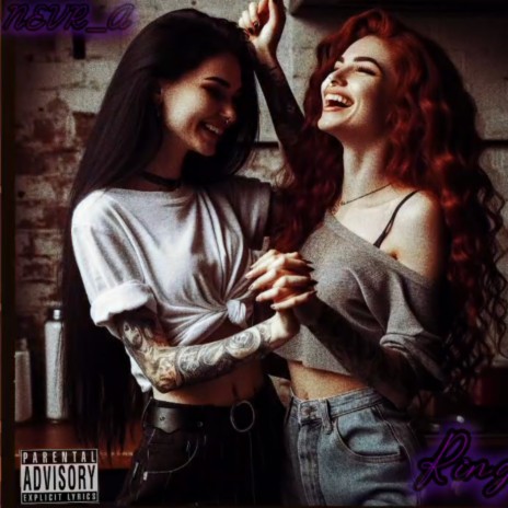 Ring (Remastered 2023) cover art