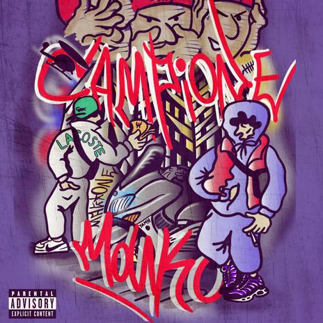 Campione cover art