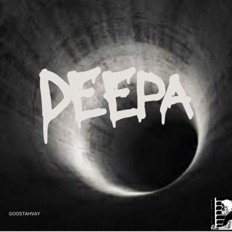 Deepa cover art