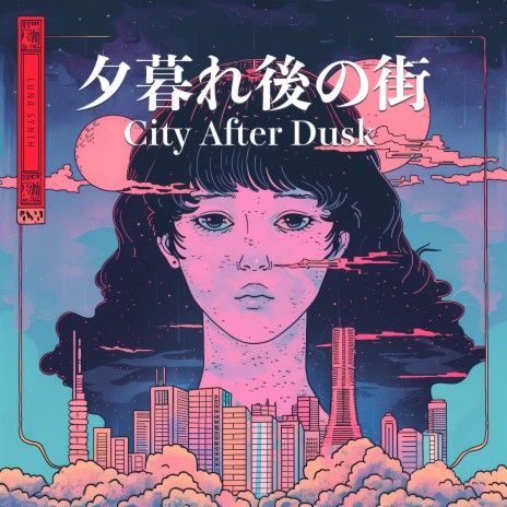 Rooftop Solitude - 屋上の孤独 cover art