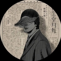 author avatar