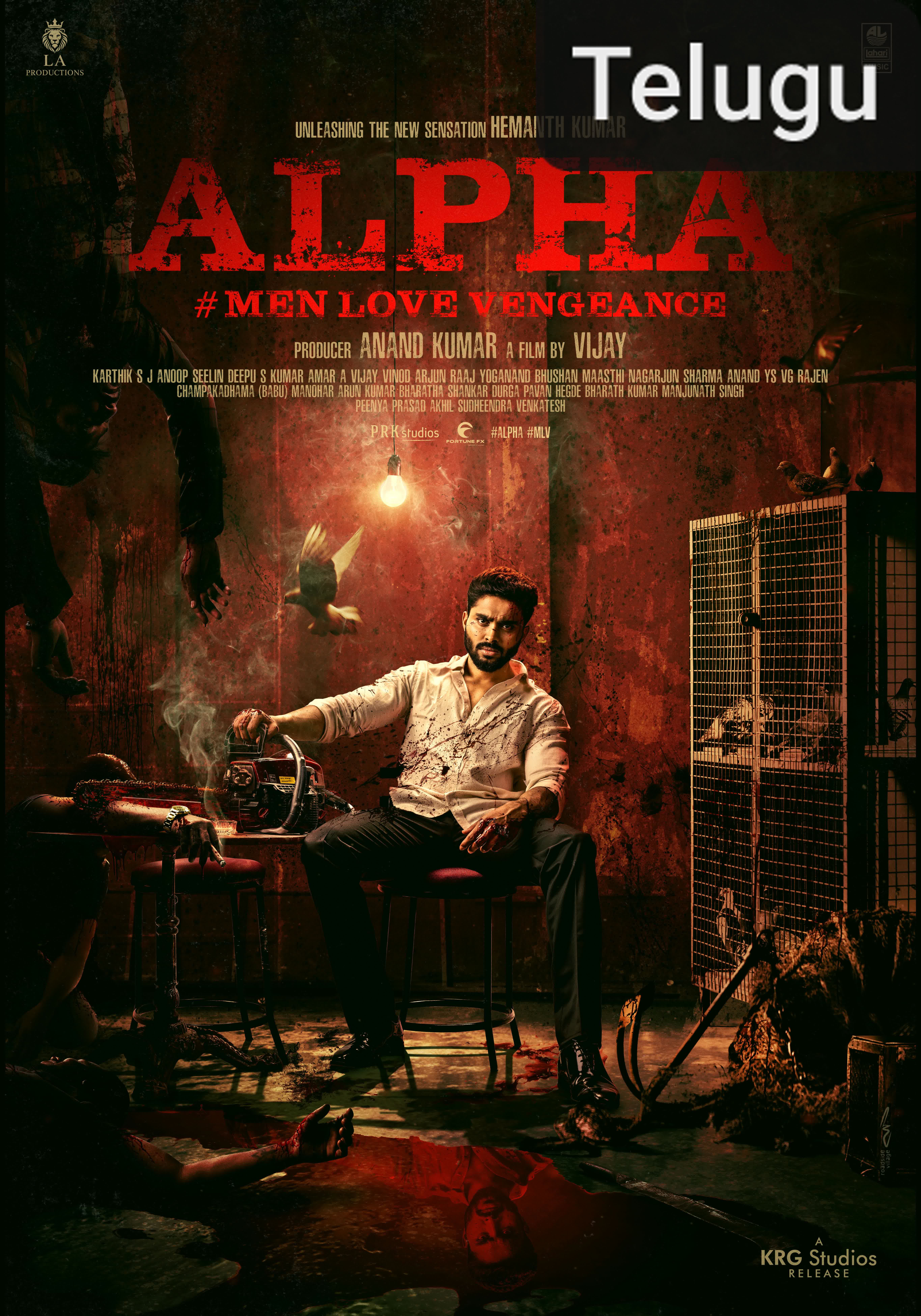 Alpha: Men Love Vengeance [Telugu]