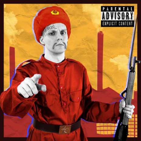 No Money Be Happy cover art